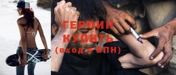 кокаин колумбия Вязники